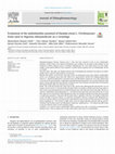 Research paper thumbnail of Evaluation of the anthelminthic potential of Duranta erecta L. (Verbenaceae) fruits used in Nigerian ethnomedicine as a vermifuge