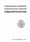 Research paper thumbnail of New data on Digenean parasites of fishes in Sinop region of the Black Sea