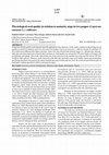 Research paper thumbnail of Physiological seed quality in relation to maturity stage in two pepper (Capsicum annuum L.) cultivars