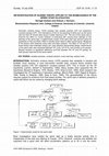 Research paper thumbnail of An Investigation of Schema Theory Applied to the Biomechanics of the Sprint Start in Athletics