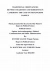 Research paper thumbnail of TRADITIONAL CHIEFTAINCIES BETWEEN TRADITION AND MODERNITY IN CAMEROON: THE CASE OF THE BAMOUN KINGDOM