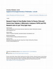 Research paper thumbnail of Research Output of Area Studies Center, for Russia, China and Central Asia, Pakistan; A Bibliometric Analyses of MPhil and PhD Research work of Last Thirty Eight Years