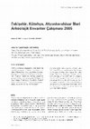 Research paper thumbnail of Eskişehir, Kütahya, Afyonkarahisar İlleri Arkeolojik Envanter Çalışması 2005