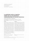 Research paper thumbnail of La publicidad verde en Argentina. Análisis del uso de apelaciones medioambientales en anuncios televisivos