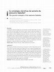 Research paper thumbnail of As estratégias sincréticas da narrativa da minissérie Suburbia