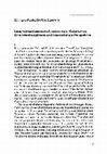 Research paper thumbnail of Geschichtswissenschaft neben dem Historismus. Eine interdisziplinäre und internationale Perspektive