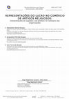 Research paper thumbnail of Representações do lucro no comércio de artigos religiosos: interpretações do sagrado e do profano no cotidiano das organizações