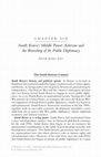 Research paper thumbnail of South Korea’s Middle Power Activism and the Retooling of Its Public Diplomacy