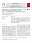 Research paper thumbnail of Analysis of unresolved transition arrays in XUV spectral region from highly charged lead ions produced by subnanosecond laser pulse