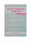 Research paper thumbnail of ARAP ŞİİRİNİN KÖKENİ