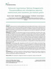 Research paper thumbnail of Detection of Chronic Obstructive Pulmonary Disease by student nurses in primary health care: a pilot study