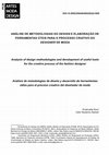 Research paper thumbnail of Análise de metodologias do design e elaboração de ferramentas úteis para o processo criativo do designer de moda