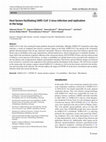 Research paper thumbnail of Host factors facilitating SARS‐CoV‐2 virus infection and replication in the lungs