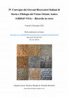 Research paper thumbnail of IV Convegno dei Giovani Ricercatori Italiani di  Storia e Filologia del Vicino Oriente Antico  (GRISeF-VOA) – Ricerche in corso, Venerdí 2 Dicembre 2022