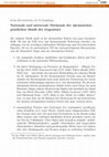 Research paper thumbnail of Nationale und universale Merkmale der ukrainischen geistlichen Musik der Gegenwart