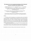 Research paper thumbnail of Development of an asset management planning tool for integrated wastewater collection and treatment systems