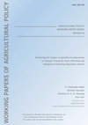 Research paper thumbnail of Estimating the impact of agricultural cooperatives in Senegal: Propensity score matching and endogenous switching regression analysis