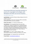 Research paper thumbnail of Assessing Professional Teaching Standards in Practicum Using Digital Technologies with Aboriginal and Other Pre-service Teachers