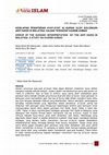 Research paper thumbnail of Kesilapan Penafsiran Ayat-ayat Al-Quran oleh Golongan Anti Hadis di Malaysia:Kajian Terhadap Kassim Ahmad