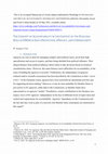 Research paper thumbnail of (Pre-print) THE CONCEPT OF ACCOUNTABILITY IN THE CONTEXT OF THE EVOLVING ROLE OF ENISA IN DATA PROTECTION, EPRIVACY, AND CYBERSECURITY