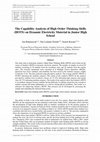 Research paper thumbnail of The Capability Analysis of High Order Thinking Skills (HOTS) on Dynamic Electricity Material in Junior High School