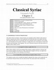 Research paper thumbnail of Classical Syriac Grammar - Chapter 2