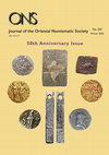 Research paper thumbnail of The Circulation and Use of Bamboo Tallies in Jiangsu Province with Particular Reference to the Tongcheng Company Issues, Journal of the Oriental numismatic Society, 50th Anniversary Issue, n°250, Winter 2022, pp. 17-21