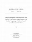 Research paper thumbnail of The New Old Mummies from Eastern Central Asia: Ancestors of the Tocharian Knights Depicted on the Buddhist Wallpaintings of Kucha and Turfan? Some Circumstantial Evidence