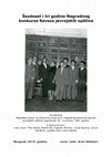 Research paper thumbnail of Sixty-three years of the Prize Competition of the Federation of Jewish Communities