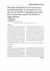 Research paper thumbnail of Synergetic catalytic effect of molybdenium (Mo) and chromnium (Cr) ions on HZSM-5 support for isomerization of n-hexane by reaction without hydrogen