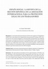 Research paper thumbnail of 'España Social': la revista de la sección española  de la Asociación Internacional para la Protección Legal de los Trabajadores