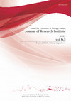 Research paper thumbnail of Continuity and Change in the Duodenary Cycle: Language Contact in the Laos-China Border Area