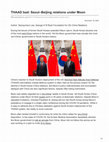 Research paper thumbnail of THAAD bad: Seoul-Beijing relations under Moon