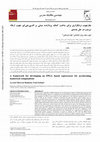 Research paper thumbnail of A framework for developing an FPGA based coprocessor for accelerating numerical computations