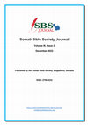 Research paper thumbnail of SBS Journal, Vol. III, Issue 2, December 2022