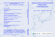 Research paper thumbnail of On the social and political effects of opening in rural China