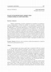 Research paper thumbnail of Родот и економскиот живот низ социолошката перспектива