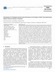 Research paper thumbnail of Determinants of Technological and Innovation Performance of the Nepalese Cellular Telecommunications Industry from the Customers’ Perspective