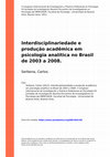 Research paper thumbnail of Interdisciplinariedade e Produção Acadêmica Em Psicologia Analítica No Brasil De 2003 a 2008