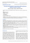 Research paper thumbnail of Assessment and association of various factors affecting pulmonary function of workers of a factory