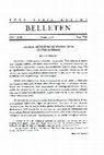 Research paper thumbnail of Fethiye Müzesi'ndeki Erken Likya Stater Definesi