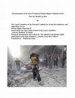 Research paper thumbnail of Documentation of the most Prominent Human Rights Violations in the First Six Months in  2016