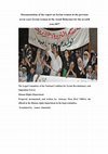 Research paper thumbnail of Documentation of the report on Syrian women in the previous seven years Syrian women in the Assad Holocaust for the seventh year,2017