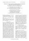 Research paper thumbnail of Functional Assesment of Symptomatic Snapping Scapula after Scapulothoracic Arthroscopy: A Prospective Study Protocol