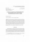 Research paper thumbnail of Closing of schools and redistribution of teaching staff: Case study of the municipality of Nova Varoš