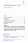 Research paper thumbnail of China’s Bilateral Investment Treaties