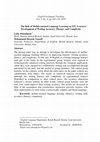 Research paper thumbnail of The Role of Mobile-assisted Language Learning on EFL Learners’ Development of Writing Accuracy, Fluency, and Complexity