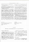 Research paper thumbnail of Hernádbűd-Várdomb bronzkori telep állatcsontleletei