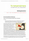 Research paper thumbnail of Die kosmopolitische Notbremse. Skizzen zu einem Kosmopolitismus-Begriff für das 21. Jahrhundert