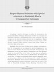 Research paper thumbnail of Bijapur-Mysore Relations with Speccial Reference to Rindaulah Khan's Srirangapattan Campaign